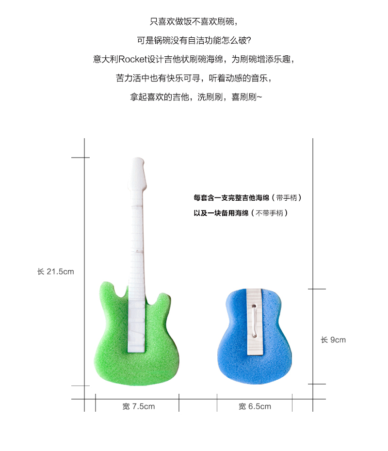详情页_02.jpg