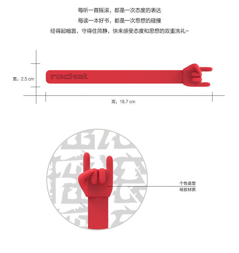 金属礼书签_02.jpg