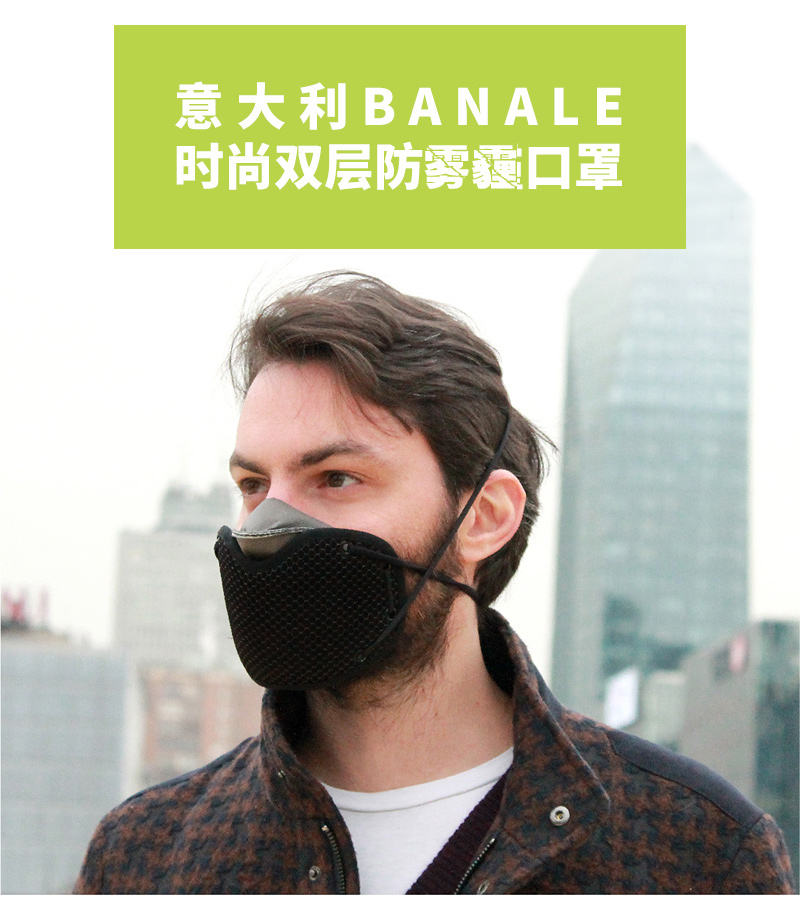 意大利人口罩的新奇戴法_意大利人戴口罩照片(3)