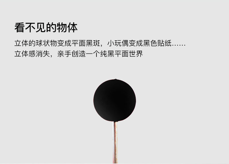 Black2.0������_04.jpg