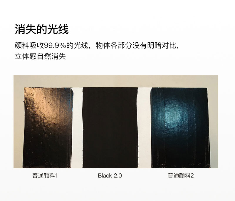 Black2.0������_06.jpg