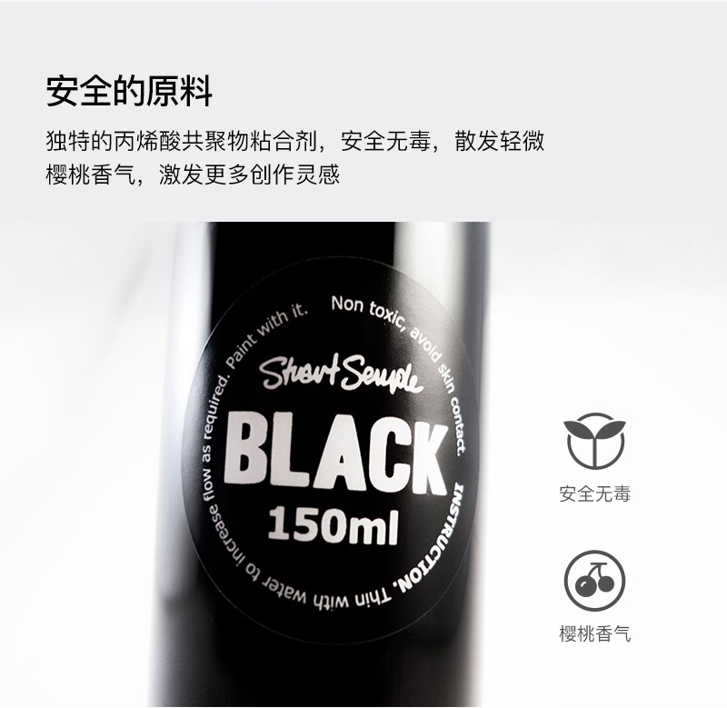 Black2.0_07.jpg