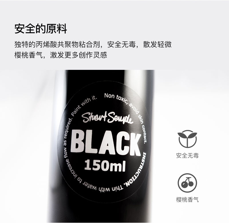 Black2.0������_07.jpg