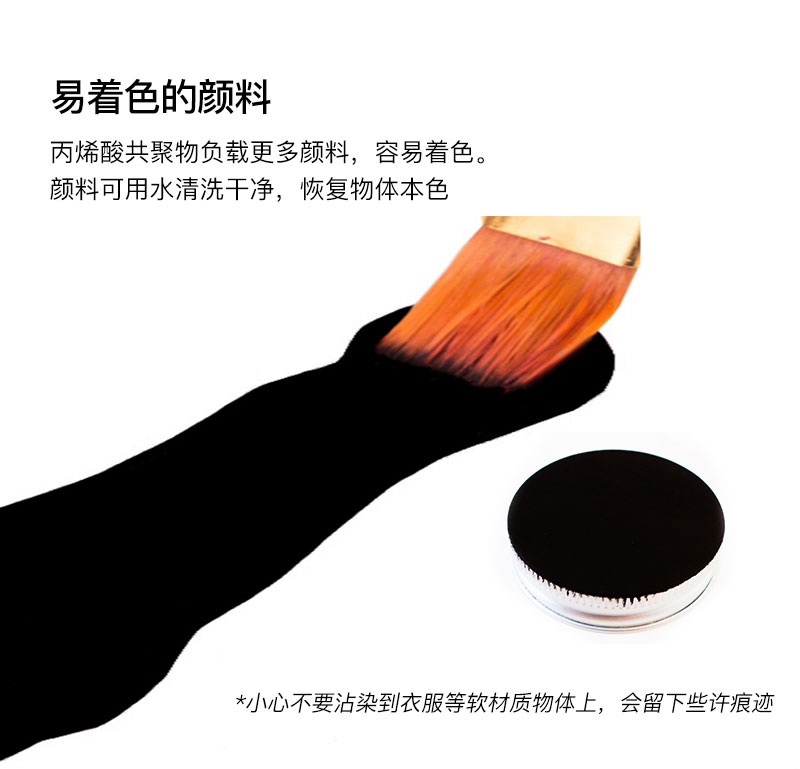 Black2.0������_08.jpg
