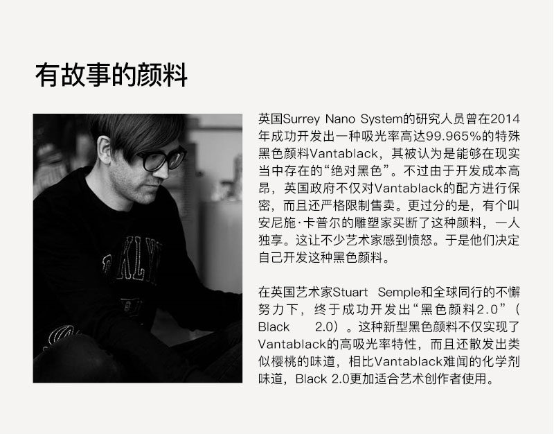 Black2.0������_09.jpg
