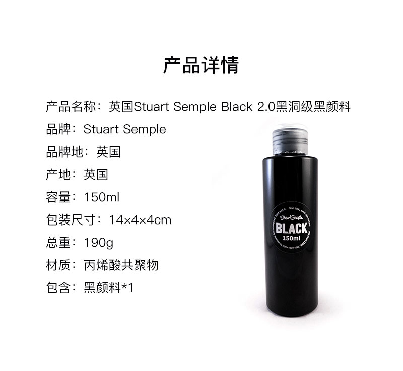 Black2.0������_13.jpg
