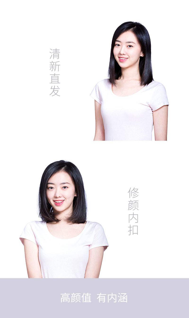 迷你直发板详情页800_08.jpg