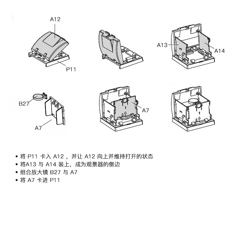 µKonstruktor-F-ߵ_04.jpg