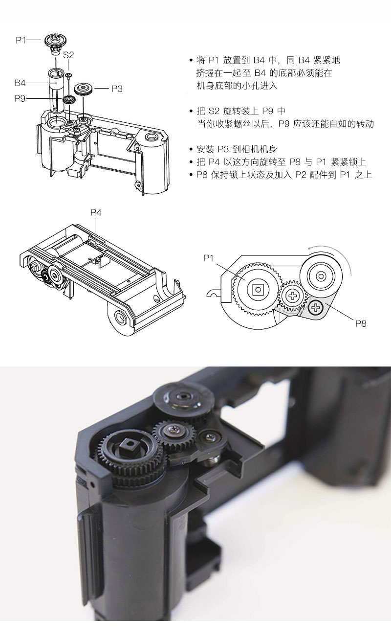 µKonstruktor-F-ߵ_07.jpg