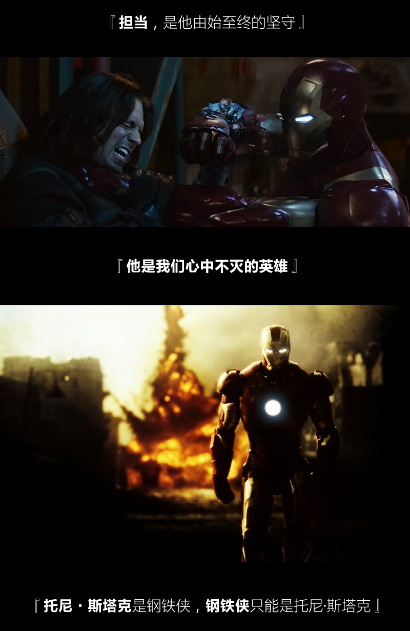 香港CAMINO钢铁侠Mark46-1：1头盔蓝牙音箱_03.jpg