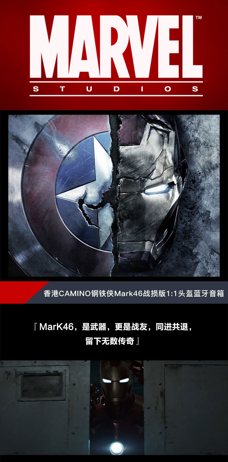 CAMINOMark46ս11ͷ_01.jpg