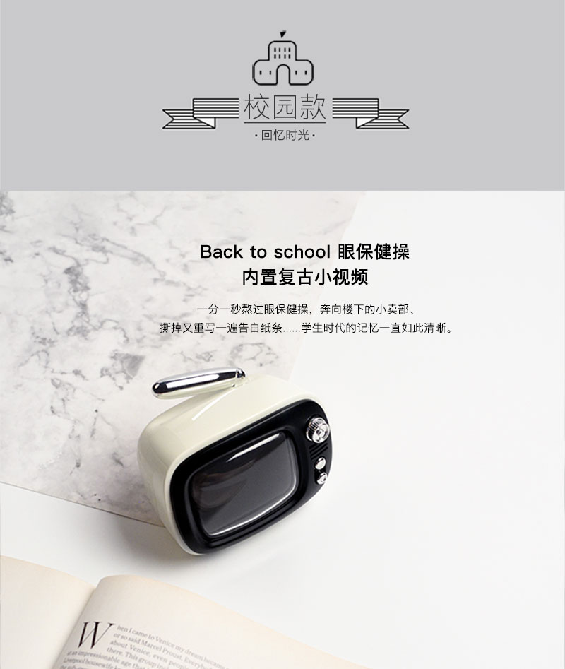 洛斐踢了个威蓝牙闹钟音箱_02.jpg