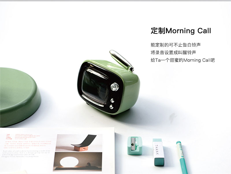 洛斐踢了个威蓝牙闹钟音箱_04.jpg