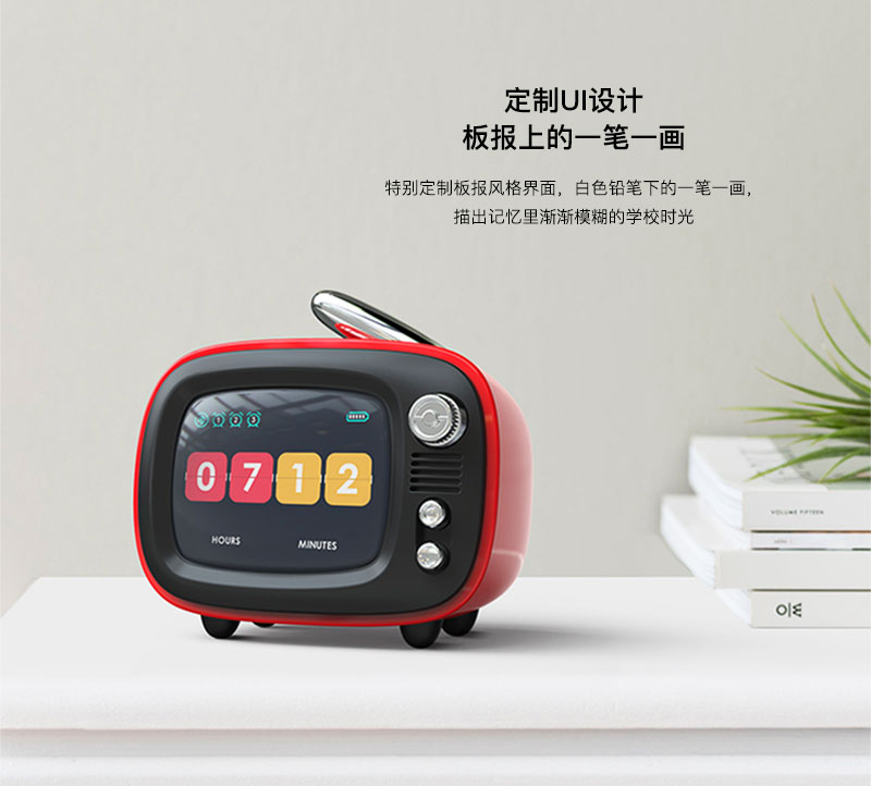 洛斐踢了个威蓝牙闹钟音箱_06.jpg