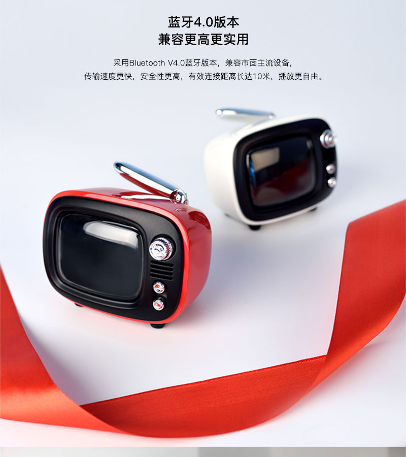 洛斐踢了个威蓝牙闹钟音箱_09.jpg