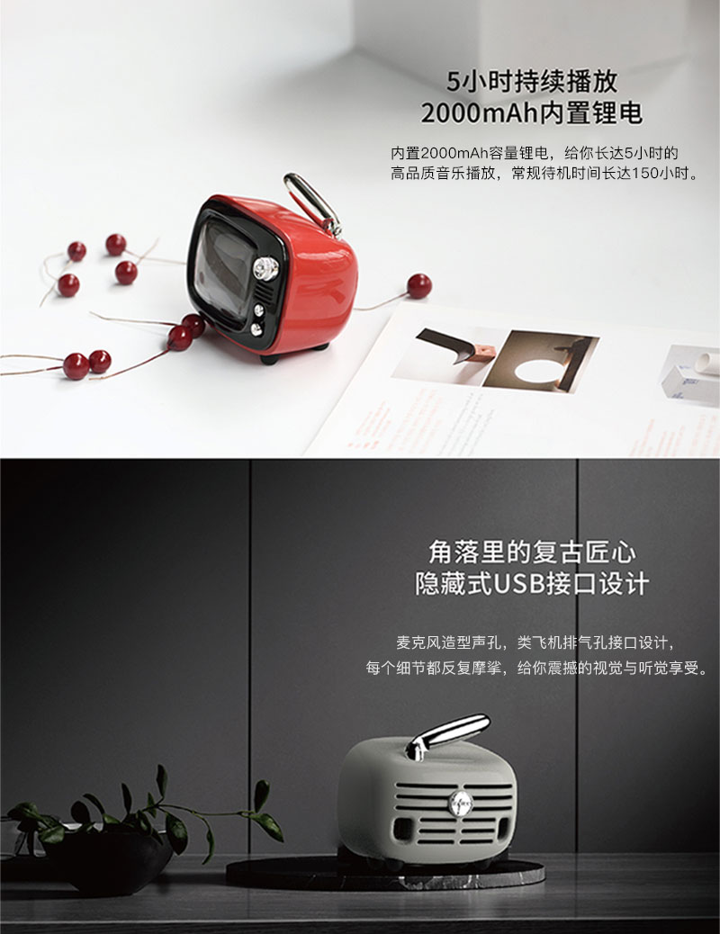 洛斐踢了个威蓝牙闹钟音箱_10.jpg