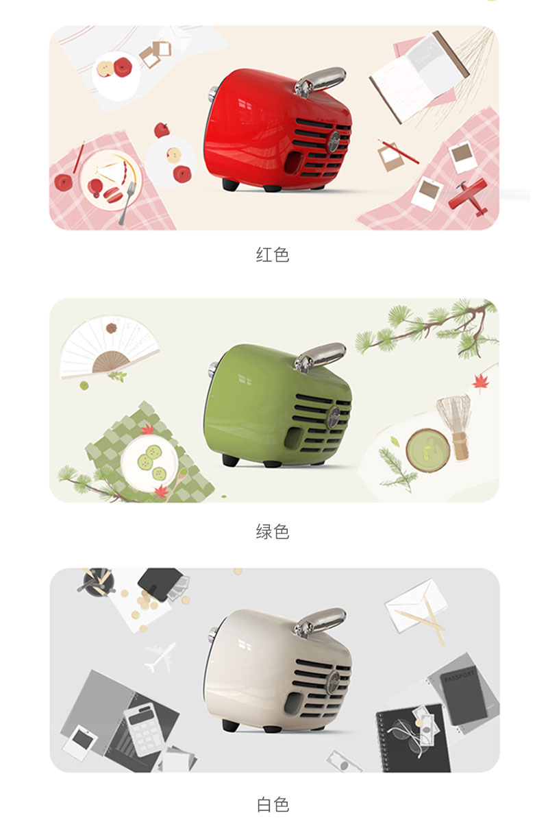 洛斐踢了个威蓝牙闹钟音箱_12.jpg
