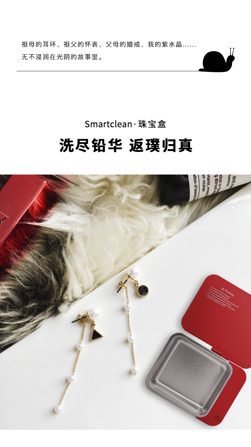 Smartclean鱦ϴ_02.jpg