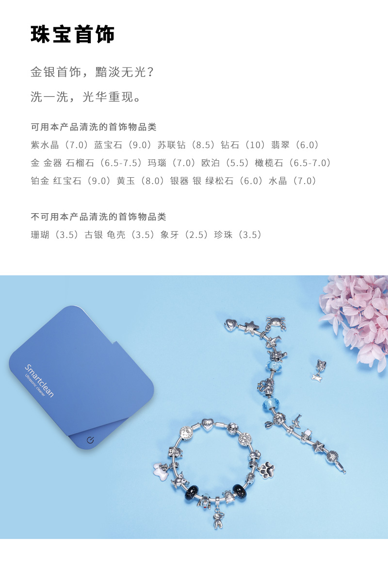 Smartclean鱦ϴ_05.jpg