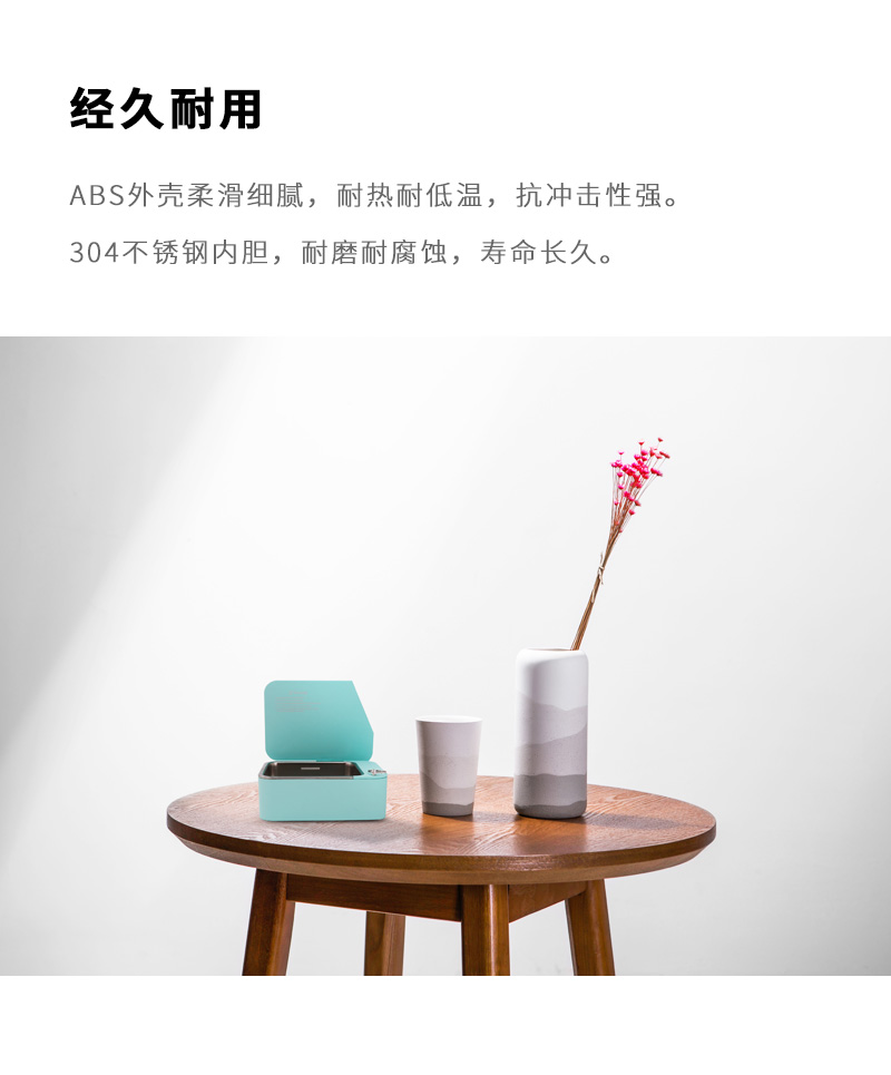 Smartclean鱦ϴ_10.jpg