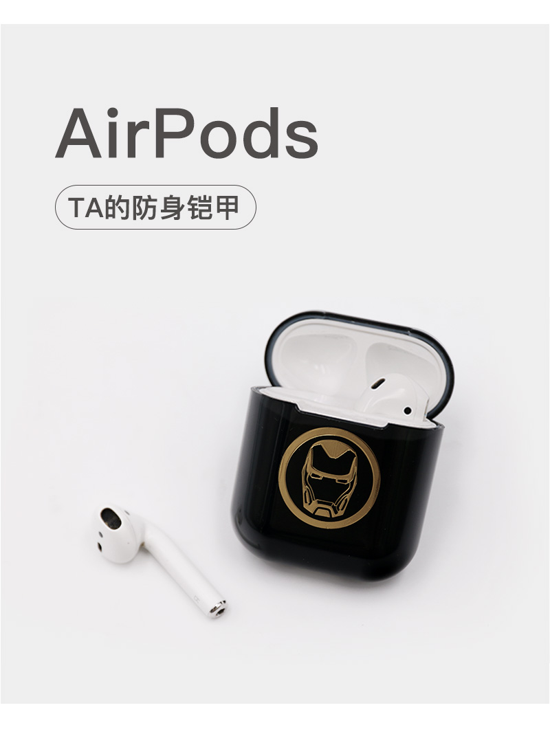 CaminoƻAirpods_02.jpg