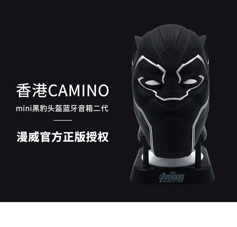 CAMINO-miniڱͷ_04.jpg