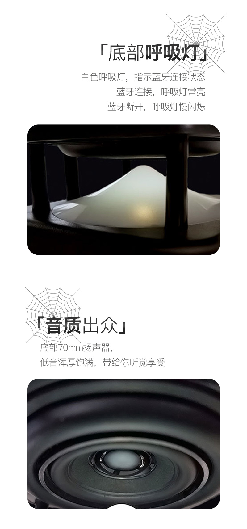 香港CAMINO-mini钢铁蜘蛛侠蓝牙音箱（改）_05.jpg