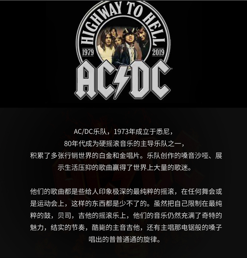 ACDC-_12.jpg