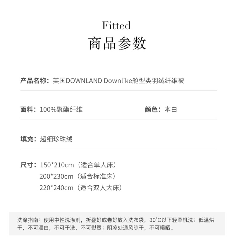 ӢDOWNLAND-Downlike״ά_09.jpg