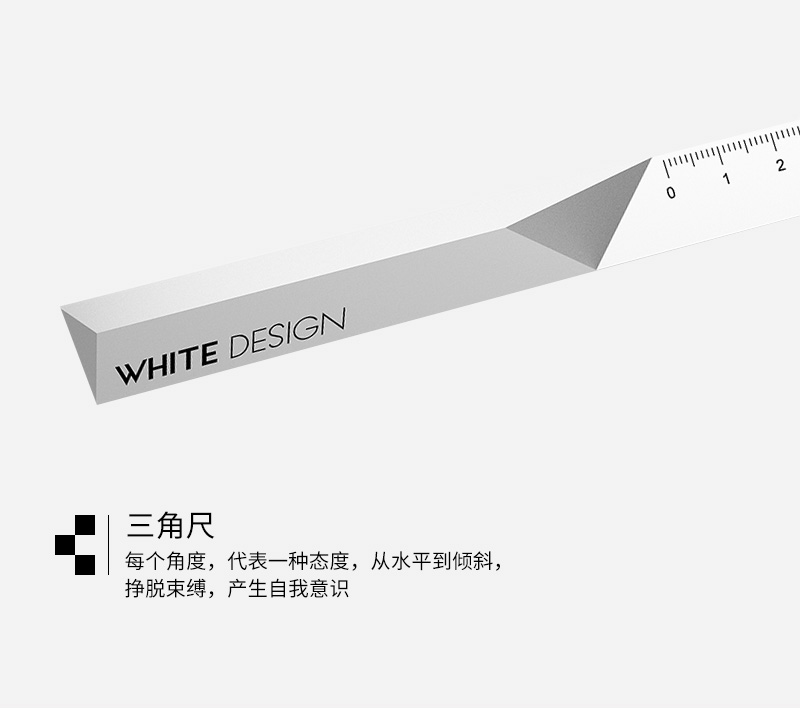 White-Designдֱ_03.jpg