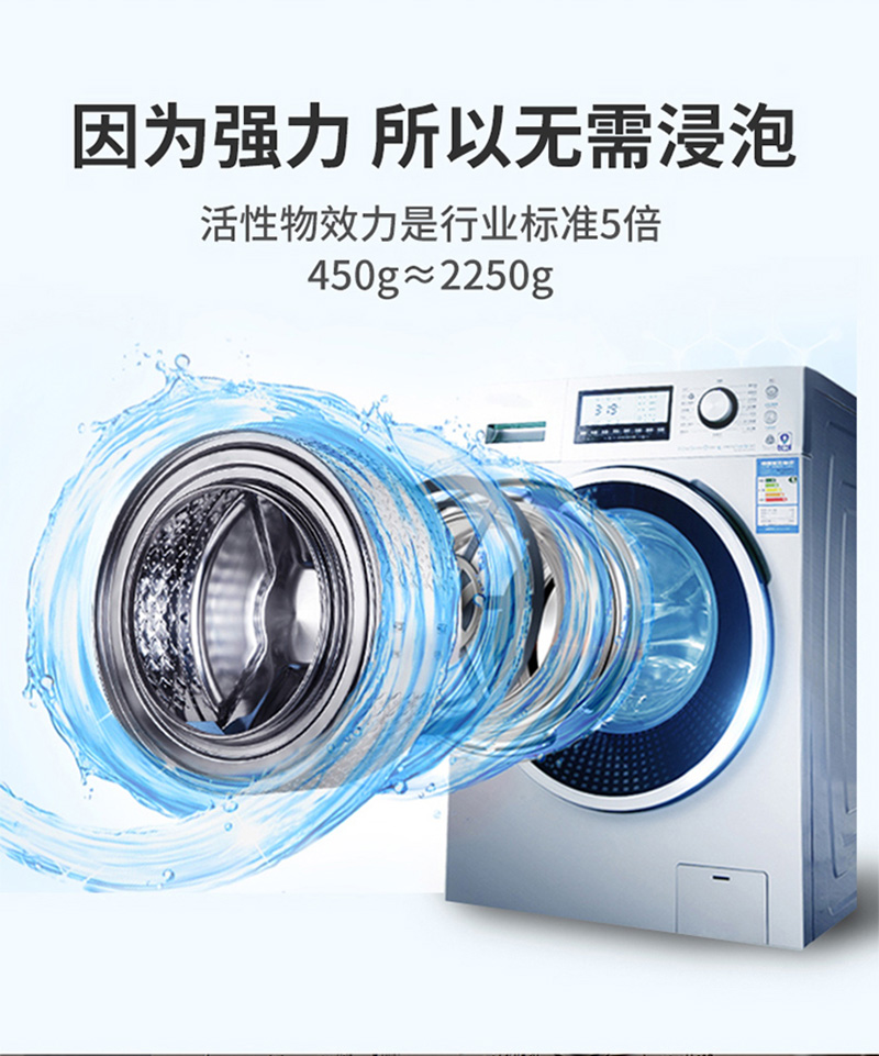 inWEJIAĴϴ»_12.jpg