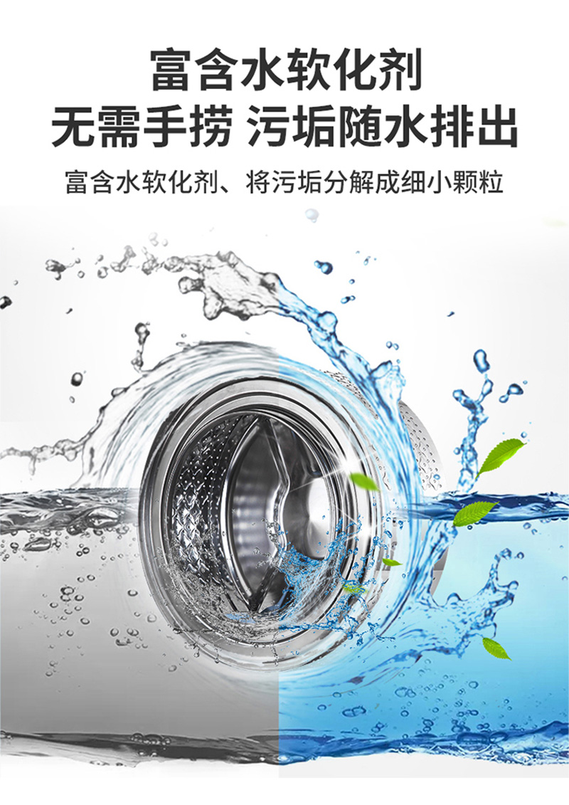inWEJIAĴϴ»_14.jpg