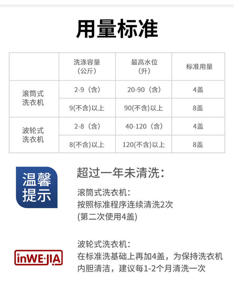 inWEJIAĴϴ»_17.jpg