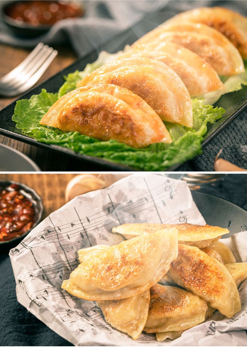 必品阁bibigo韩式脆皮煎饺5袋装