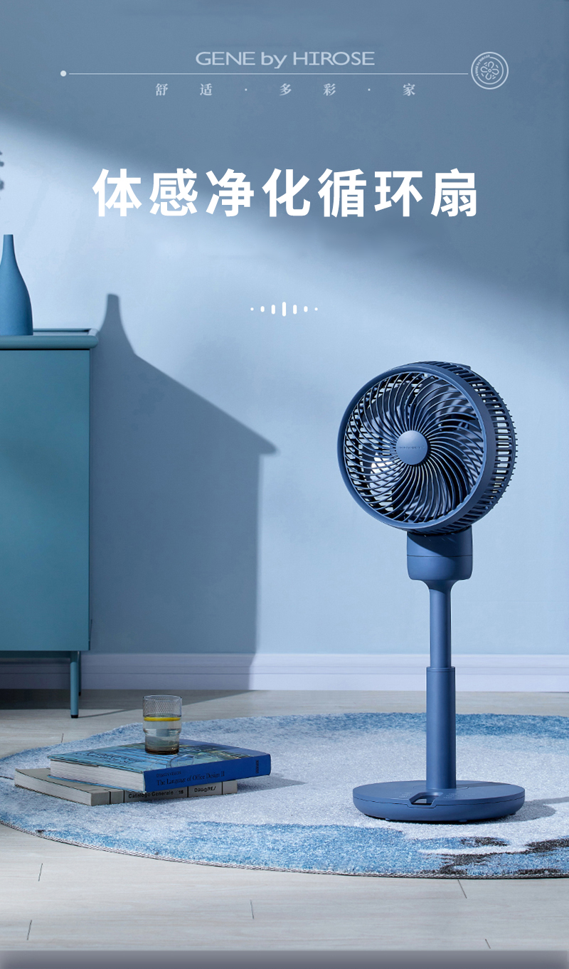 CFS-21ESI�?800_01.jpg