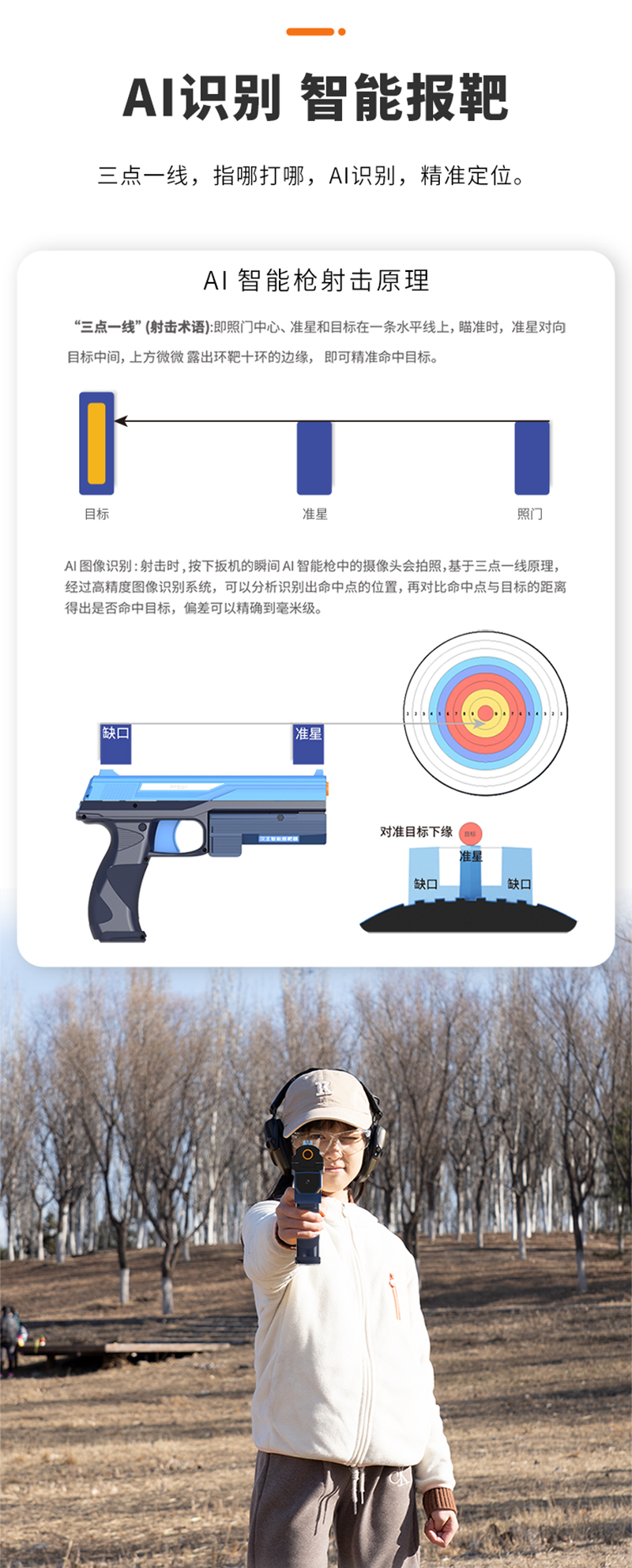 PKGun-ҳ_06.jpg