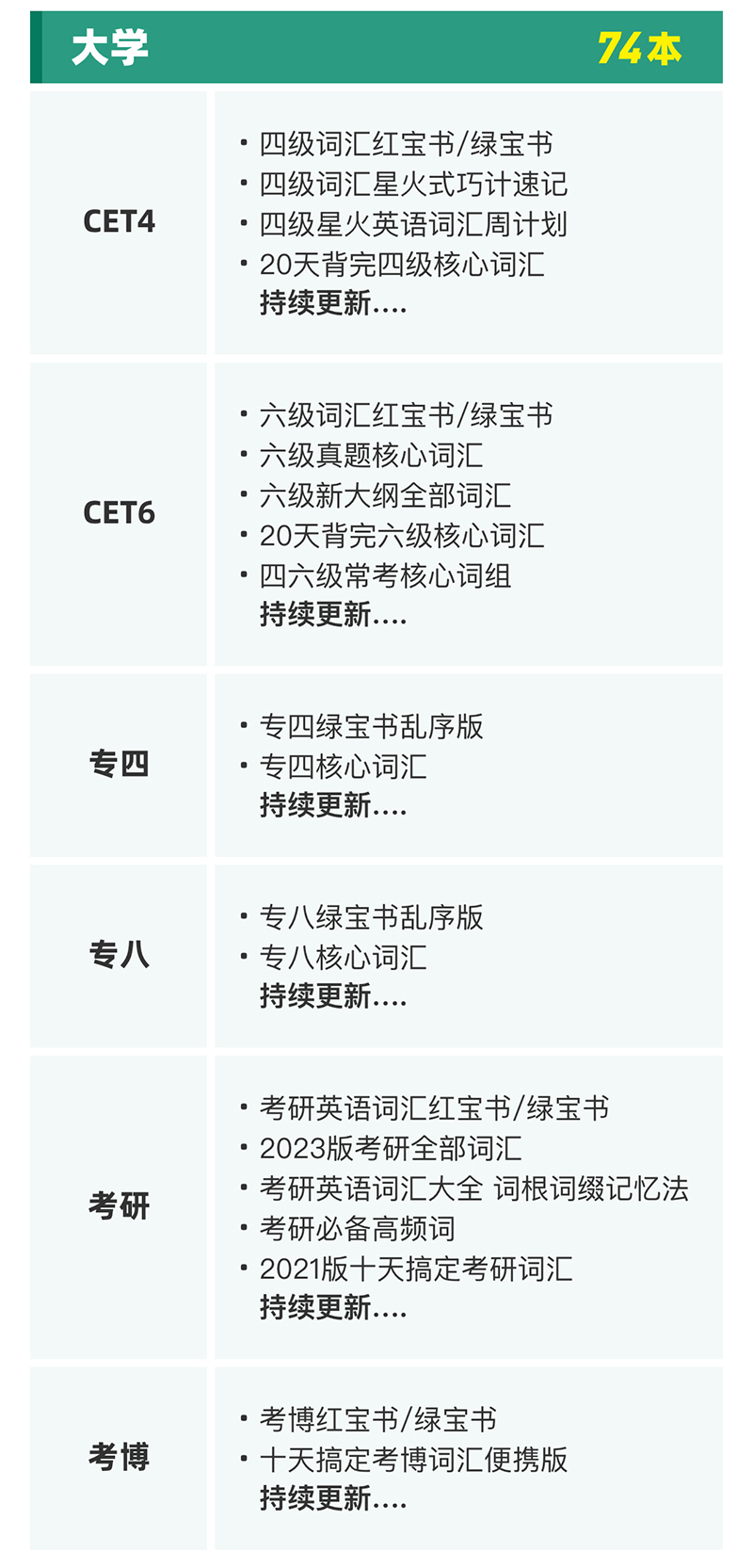 T2_09.jpg