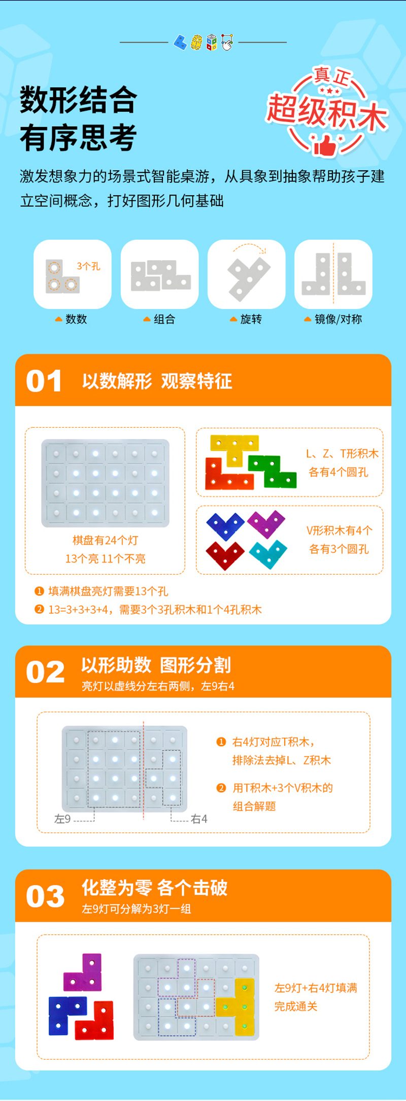 12°汾ҳ-_09.jpg