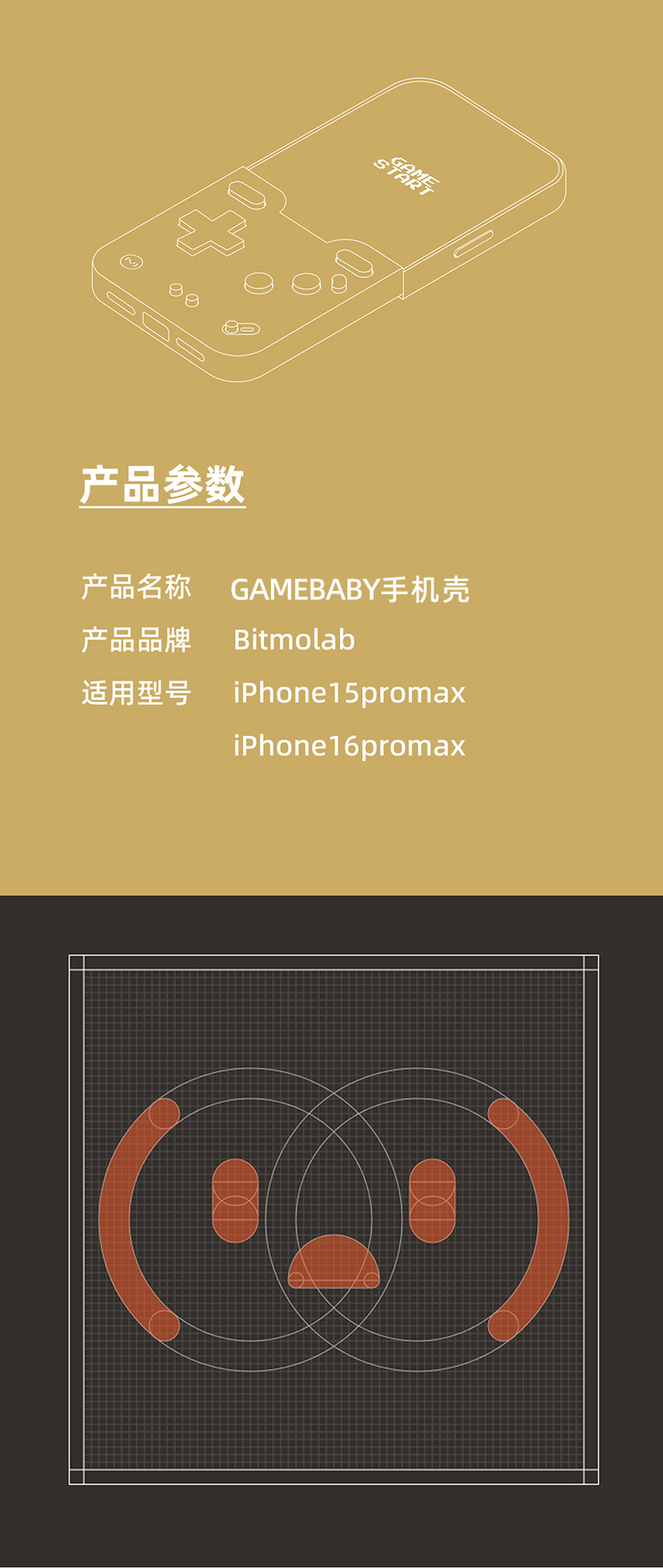 gamebabyֻҳ_13.jpg
