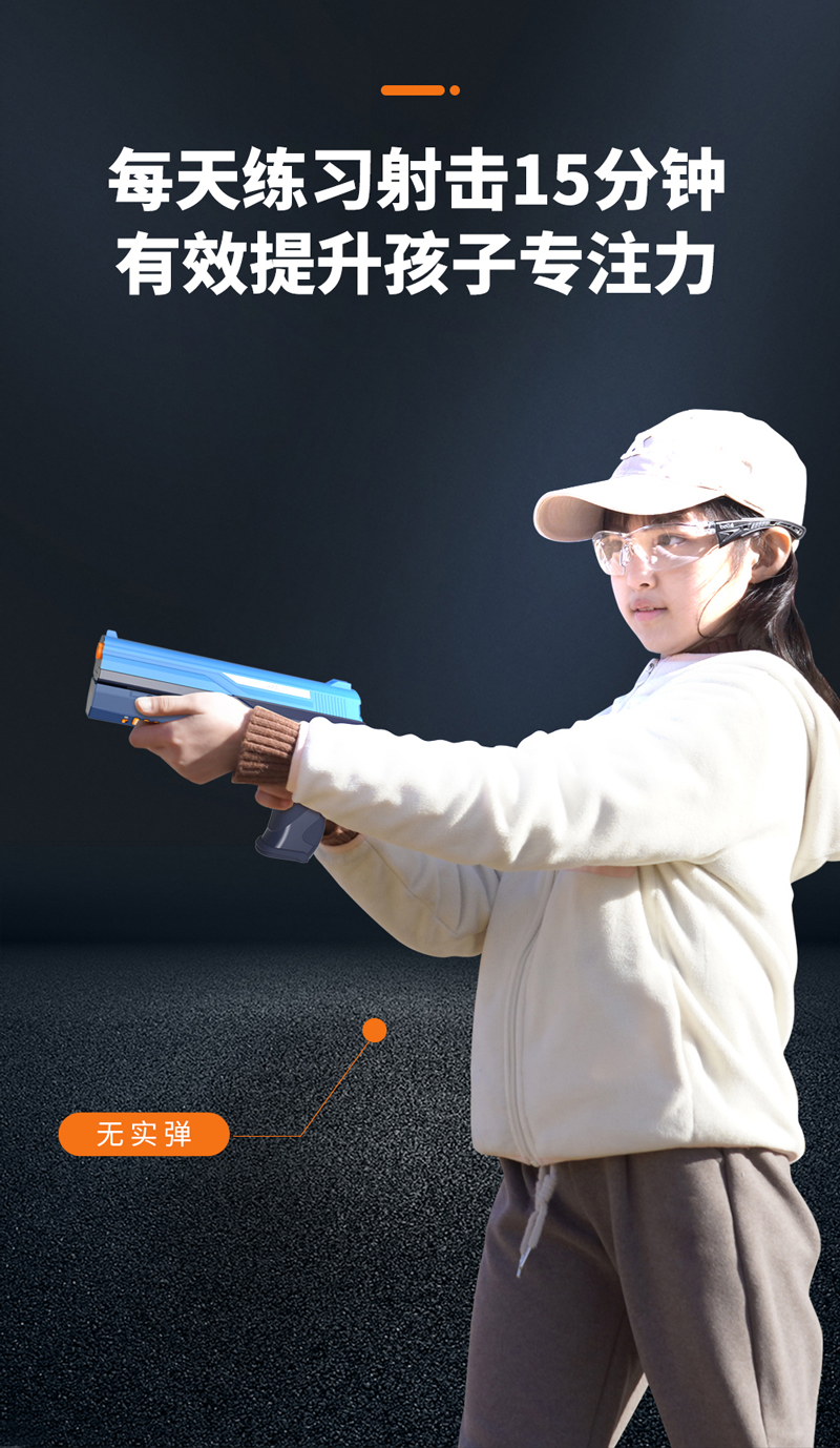 PKGUN�?025_03.jpg