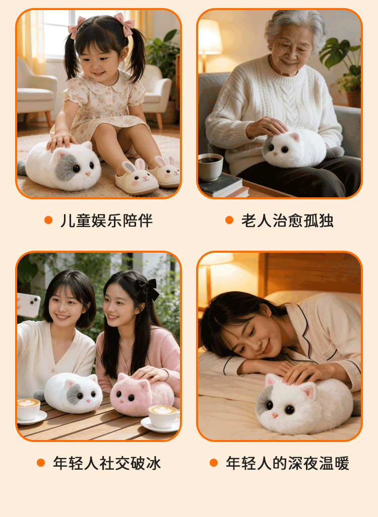 详情�?稿_03.png 详情�?稿_03.png