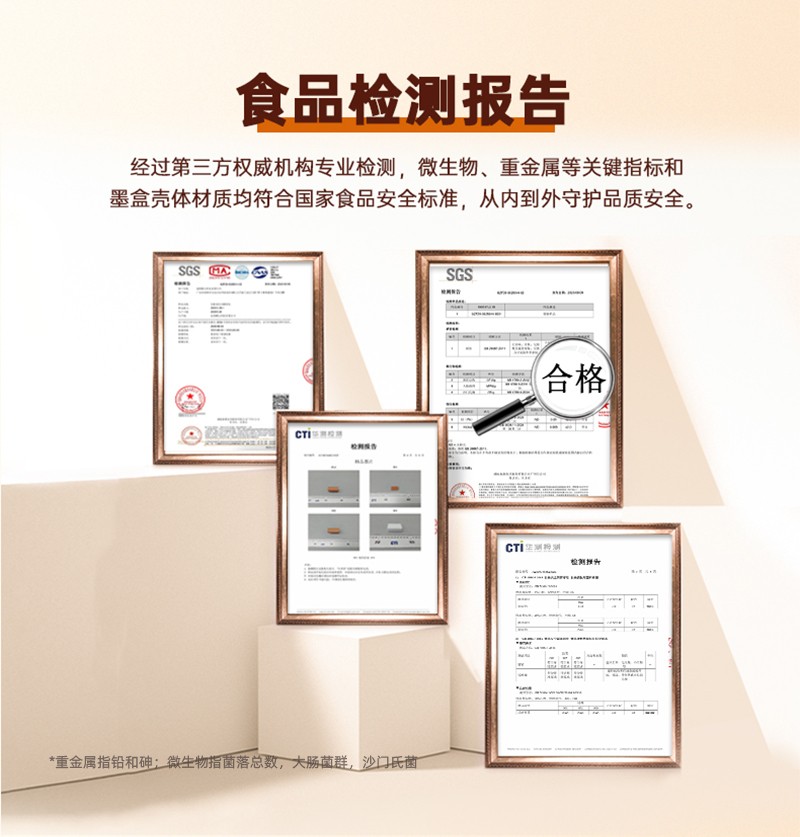 Smart手持印花�?麦极_06.jpg