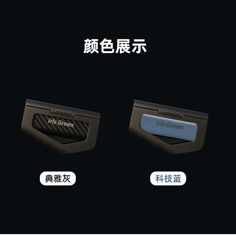 自行车投影仪iris-green_12.jpg