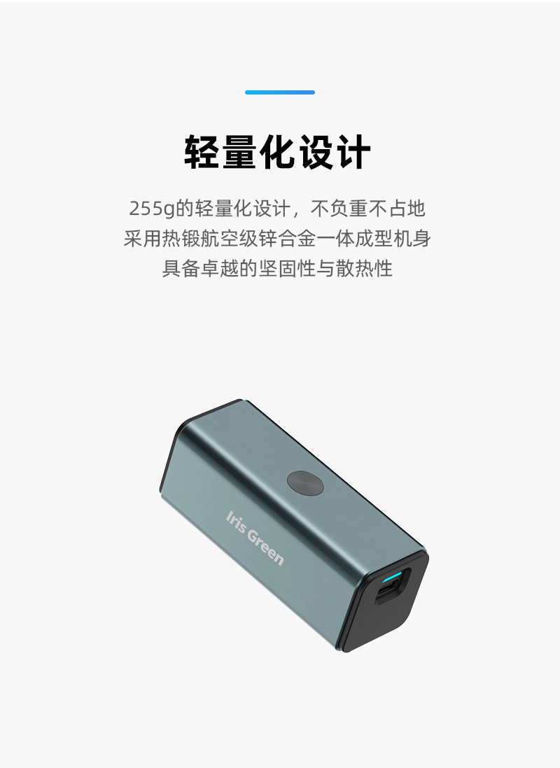 自行车投影仪iris-green_10.jpg 自行车投影仪iris-green_10.jpg