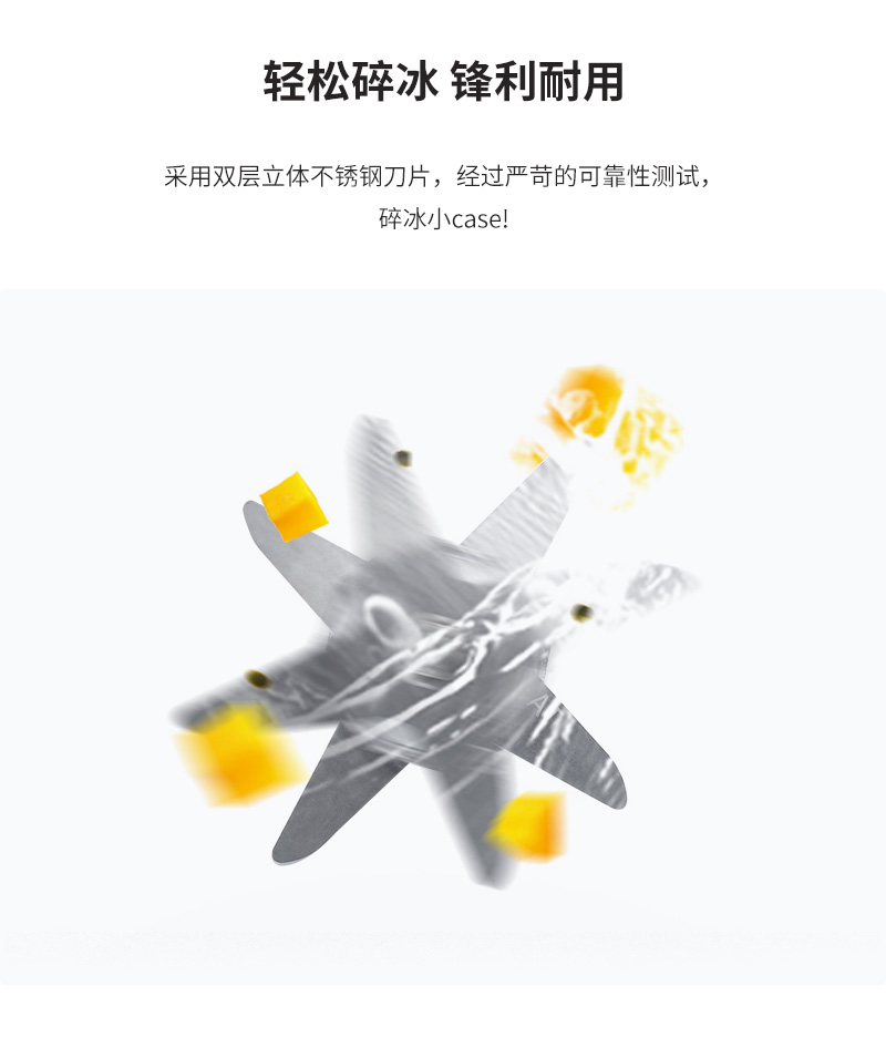 宝膳力台式榨汁机_06.jpg