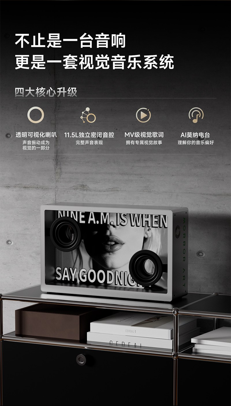 A2pro详情页_05.jpg
