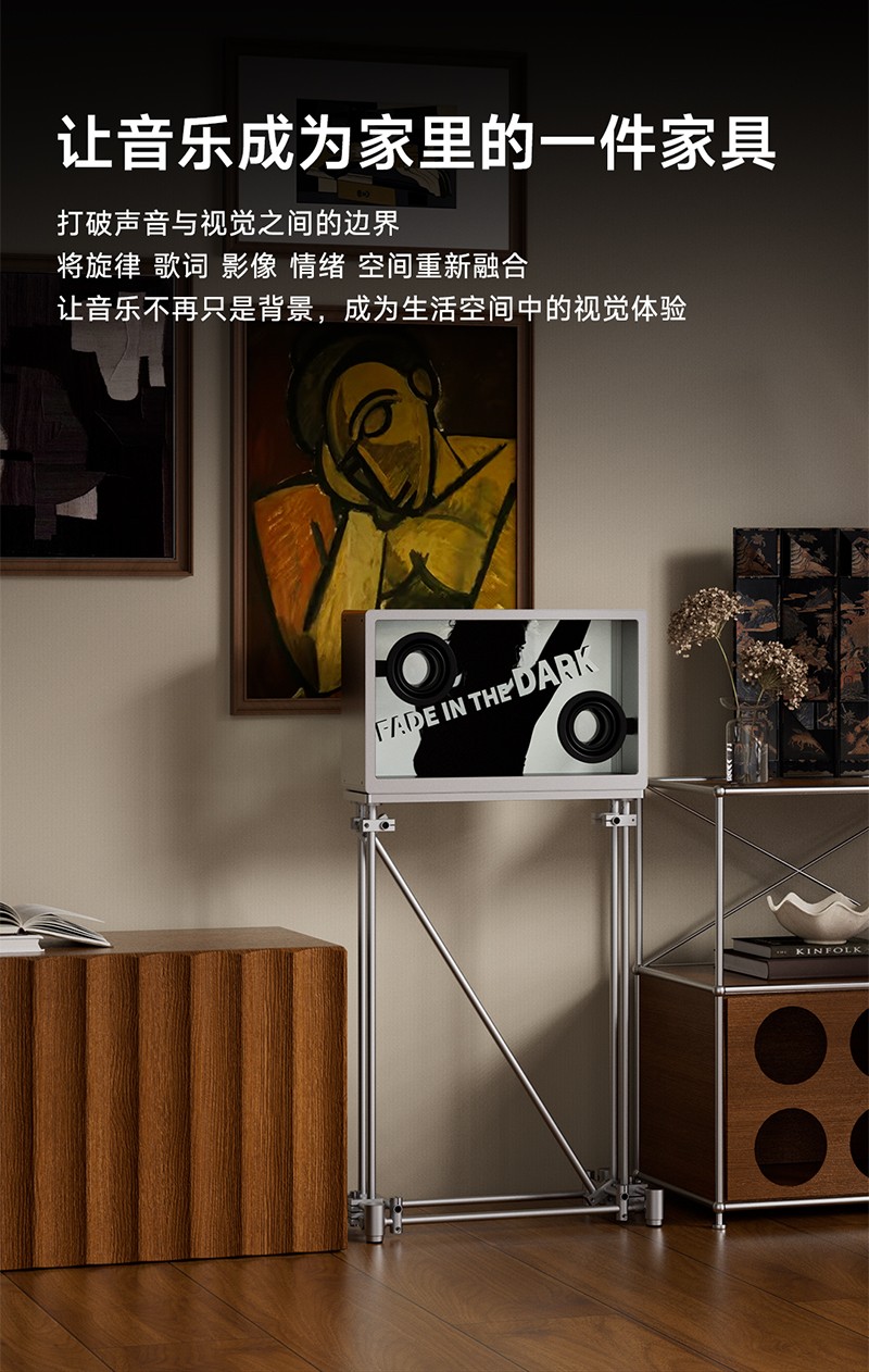 A2pro详情页_06.jpg