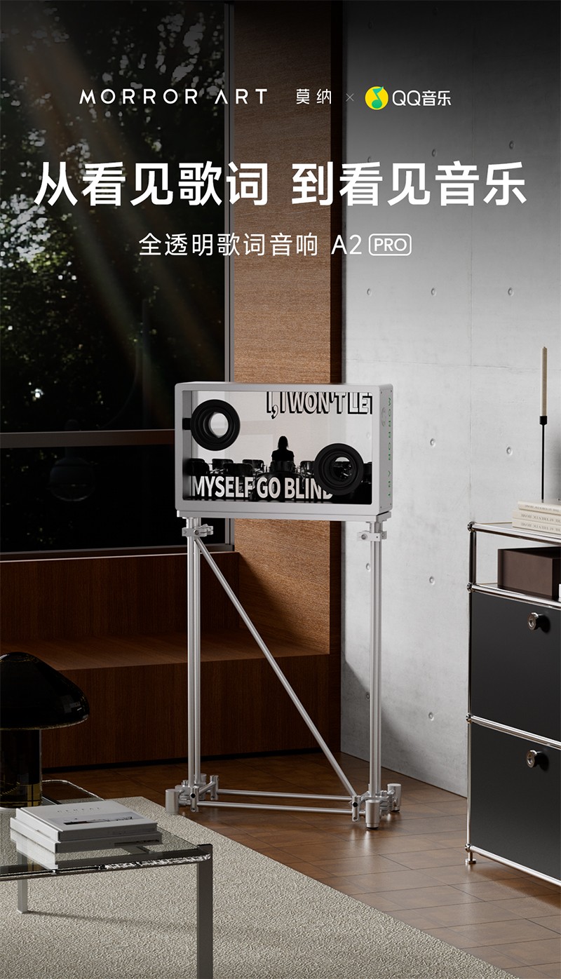 A2pro详情页_01.jpg