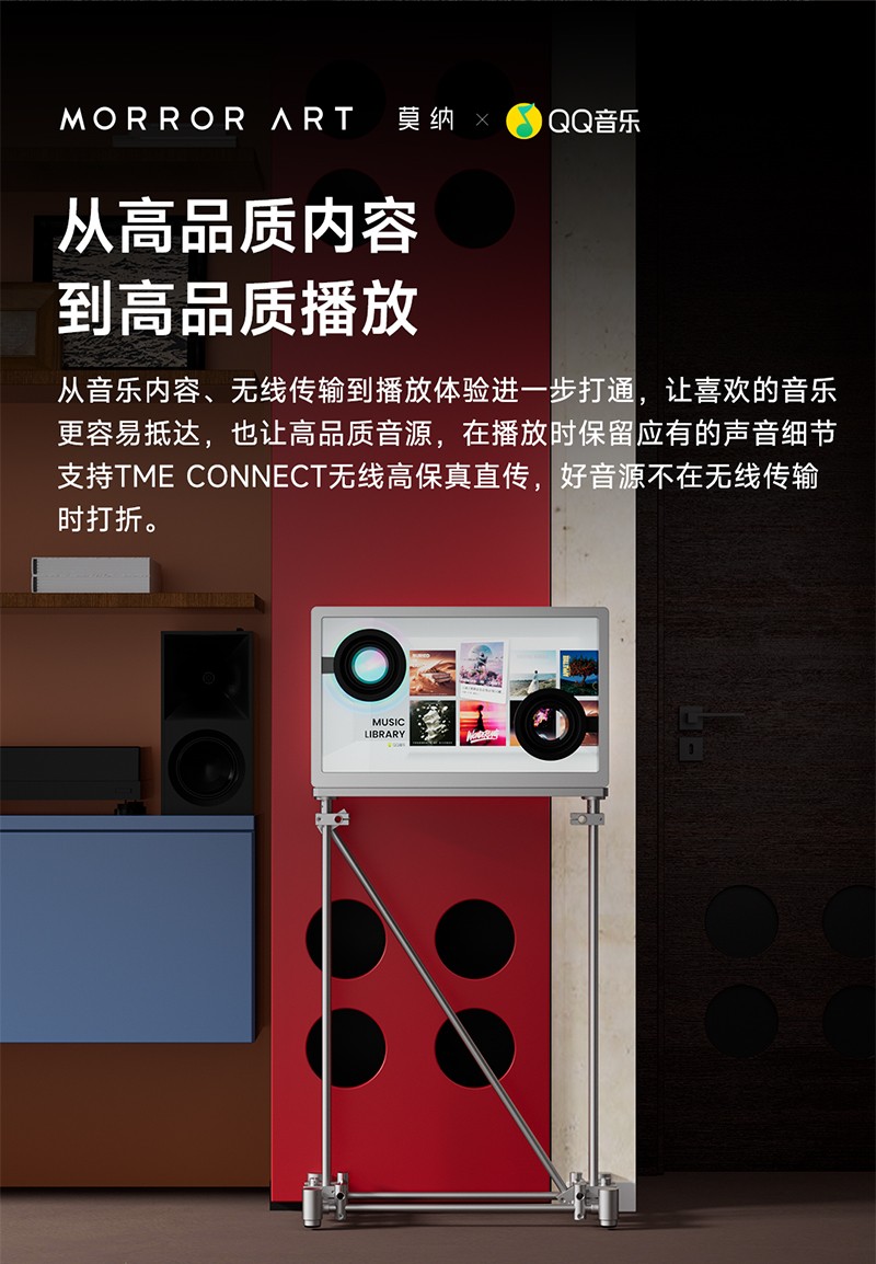 A2pro详情页_02.jpg
