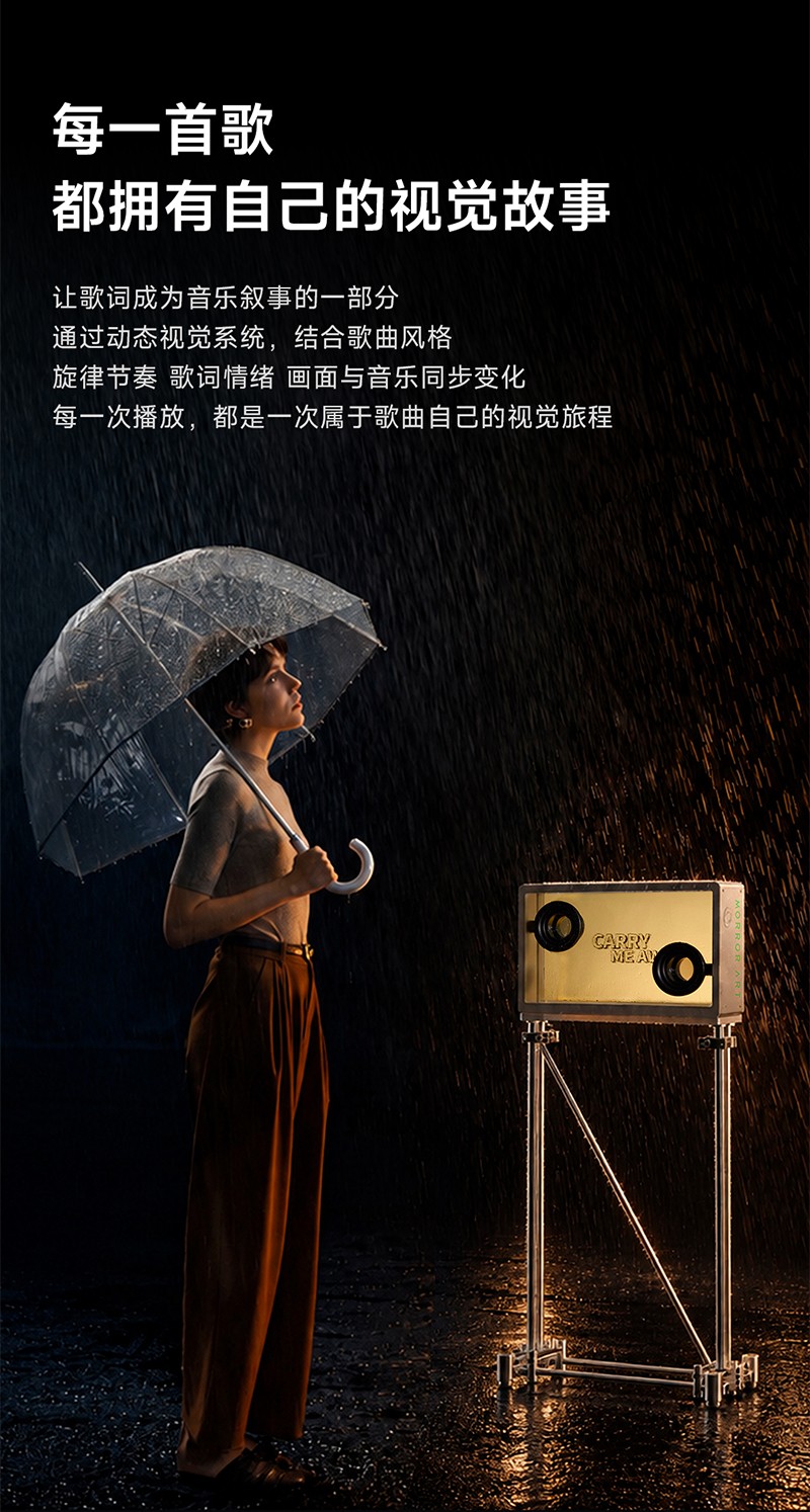 A2pro详情页_09.jpg